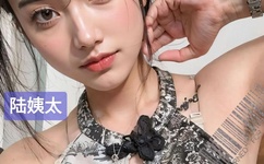 无限资源第1页2018在线观看